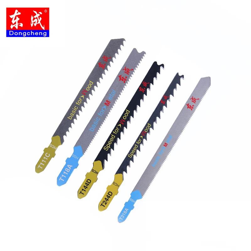 Reciprocating Saw Blades Metal Hard Wood Cutting Curve Cut Jigsaw Sabre Curve Reciprocating for Home DIY Woodworking
