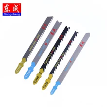Special Offers Reciprocating Saw Blades Metal Hard Wood Cutting Curve Cut Jigsaw Sabre Curve Reciprocating for Home DIY Woodworking Special Offers Reciprocating Saw Blades Metal Hard Wood Cutting Curve Cut Jigsaw Sabre Curve Reciprocating for Home DIY Woodworking