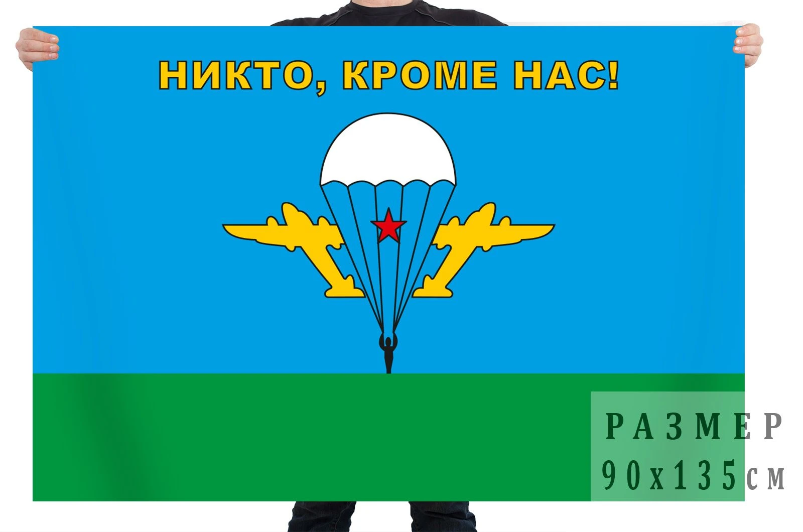 Flag Air Amphibious Forces None But Us Flags Flags Banners Accessories Aliexpress