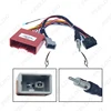 FEELDO 1PC Car Navi Radio 16PIN Adaptor Power Cable For Mazda 2/3/6 Ruiyi Audio Stereo 16Pin Wiring Harness #CT4239 ► Photo 2/6