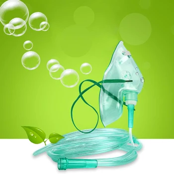 

Disposable Face Shield Adult Oxygen Mask Inhaler Oxygen Conduit Mask