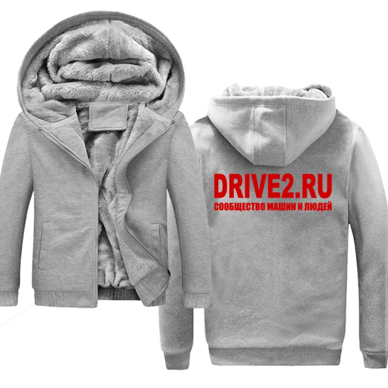 DRIVE2 RU Горячая новинка мужские толстовки зимнее Мужское пальто кожаная куртка мужская повседневная шерстяная подкладка флисовая толстовка с капюшоном утепленные толстовки с капюшоном - Цвет: gray1
