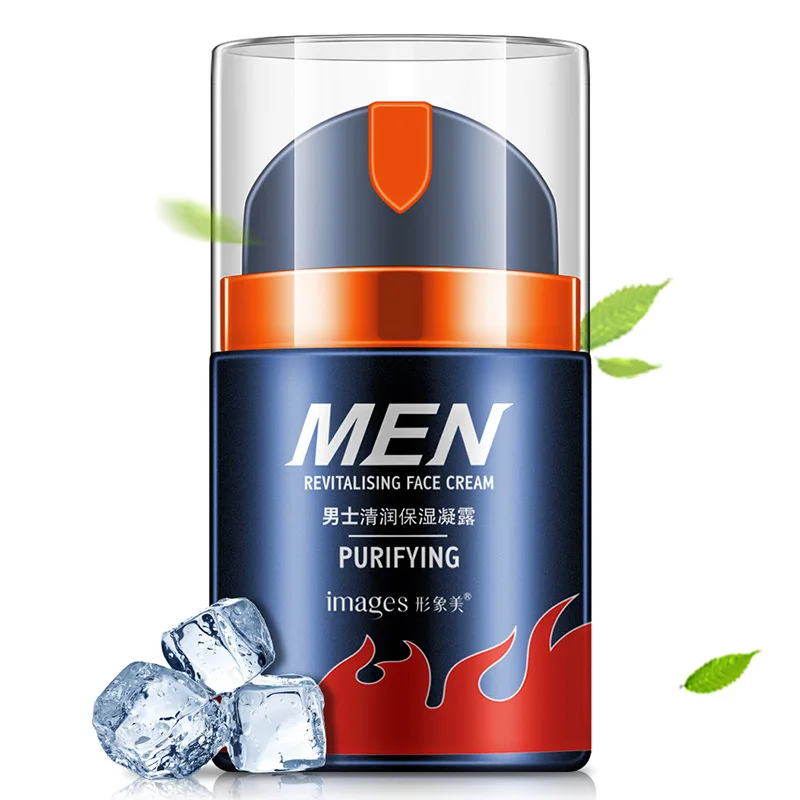 

Image Beauty Men Moist Moisturizing Lotion Refreshing Moisturizing Refreshing Oil-control Men Moisturizing Cream Skin Care Produ