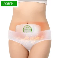 4 шт./компл. теплый дворца паста, полыни, прижигания мокса, теплый дворец, чтобы управлять холодной и яичников теплый дворца паста