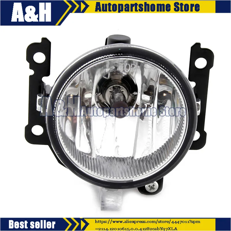 

1Pcs 8321A669 Clear Car Fog Driving Lamp Light Lens With Bulb LH=RH For Mitsubishi Outlander 2016