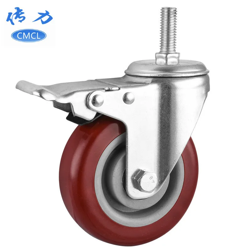 

4 Pcs/Lot 3-inch Screw Rod Brake Wheel M12 Double Caster Diameter 75 Bearing Mute Roller Shelf Universal Wholesale