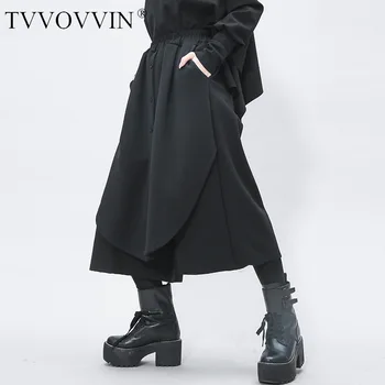 

Korea 2020 New Spring Elastic Waist Solid Color Fake Two Pants Women High Street Fashion Loos Casual Pants Tide PD036