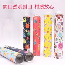 Большой Размеры калейдоскоп "сделай сам" адаптируемые под требования заказчика вращающийся Бумага креативная детская развивающая игрушка гибкий в виде многоугольника, игрушка-Призма