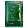 seaweed 25g