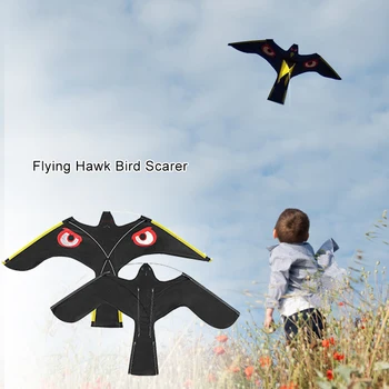 

Breeze Easy To Fly Realistic Bird Safari Field Kite Bird Stunning Bird Kite Scare Bird Kite Rice Field Kite