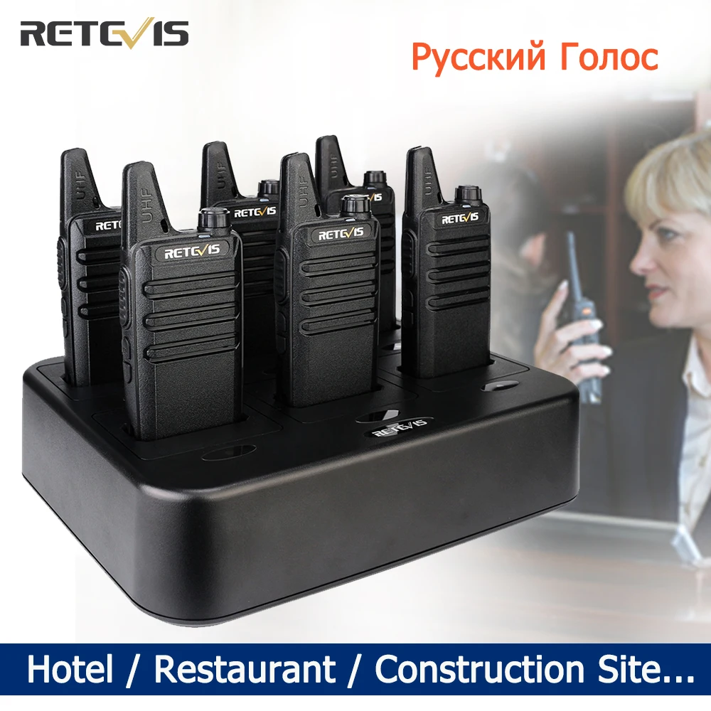 PMR Radio Walkie-Talkie Retevis Rt622 Hotel Mini Handy RT22 FRS 6pcs Portable for Restaurant