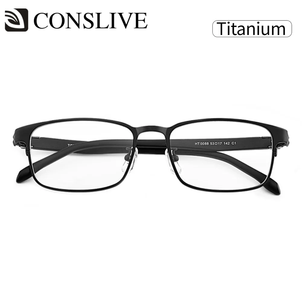 progressive glasses frames