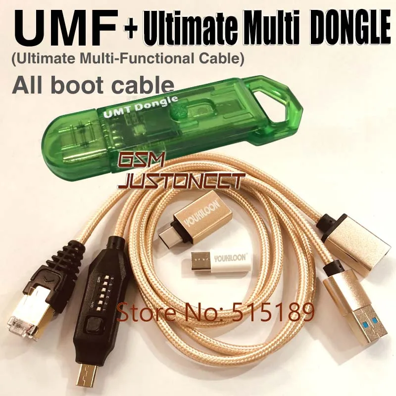 umt Dongle + umf cable