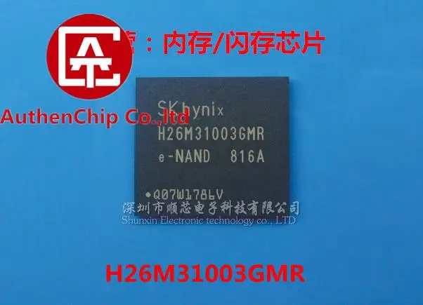 

5 шт., 100% оригинальные новые фонарики H26M31003GMR FBGA153 emmc4G