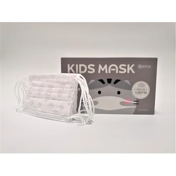 

Children Face Masks 3 Layer Elastic Mouth Mask Anti-Flu Kids Disposable Mask Soft Breathable PM2.5 Nonwoven Blue Pink Boys Girls