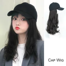 Бейсбольная Шляпа с длинными вьющиеся волосы парик парики синтетические волосы шляпа для женщин девочек KG66