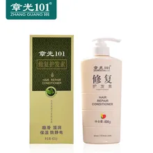 Zhangguang 101 кондиционер для восстановления волос 400 г Гарантированный натуральный анти выпадение волос китайская медицина терапия продукты по уходу за волосами