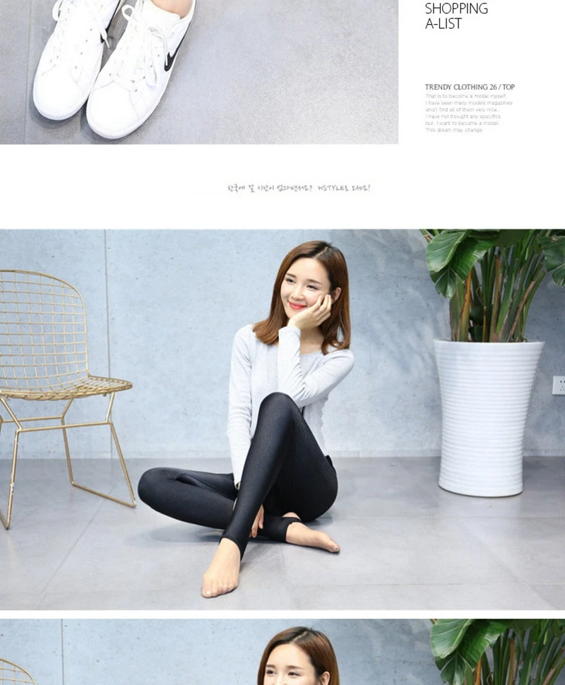 2021 neue design winter schmal geschnittene plus große größe 5XL warme leggings schwarz glanz dünne hosen push-arbeit heraus innere pelz leggings – Detail 4