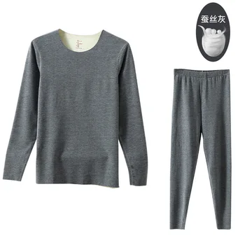 

Keep warm dralon thermal underwear Men Pajamas sets winter silk sleepwear men keep warm thermal underwear