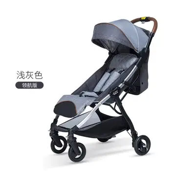 

Lightweight Portable Baby Stroller Folding Can Sit Can Lie Ultra-light Portable On The Airplane Children Kid Pram