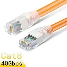 

Cat8 Network RJ45 Ethernet Cable 40G 2000MHz 8P8C Shielded Jumper RJ 45 Lan Cables 1M 2M 3M 5M 8M 10M Internet Router Cable