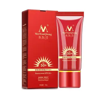 

30g Sunscreen SPF50+ Whitening Repair Sunblock Skin Protective Cream Anti-sensitive Oil-control Moisturizing Isolation