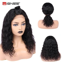 Wignee 4x4 синтетическое закрытие шнурка волна воды человеческие волосы парики для женщин предварительно выщипанные волосы Remy индийские Детские Волосы Кружева Фронтальные человеческие парики