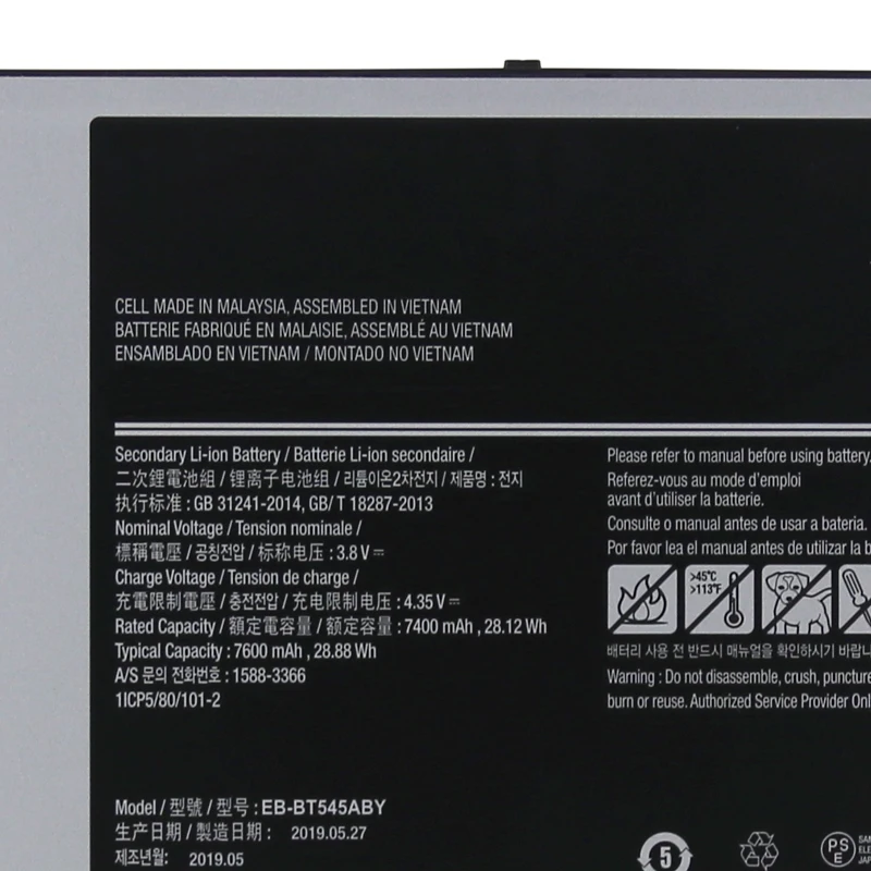 Kede EB-BT545ABY Аккумулятор для ноутбука samsung tablet батарея EB-BT545ABY