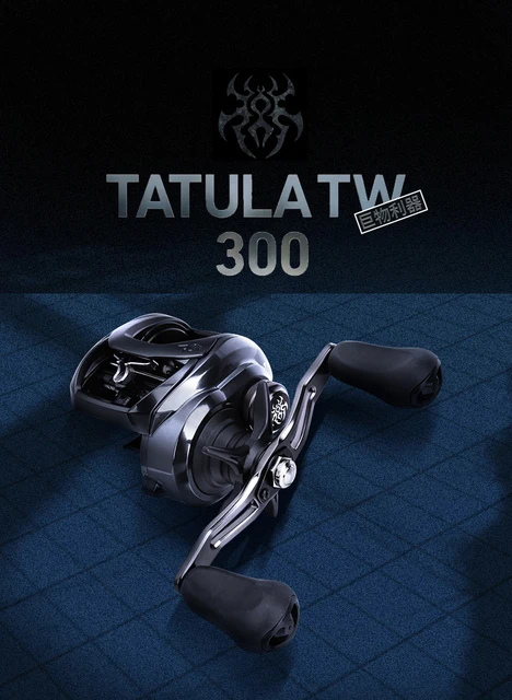 Daiwa Lexa Tw 300p 300lp 300hp 300hlp 6.3:1/7.1:1 Gear Ratio 8+1bb 13kg Max  Left Right Hand Saltwater Baitcasting Fishing Reel - Fishing Reels -  AliExpress