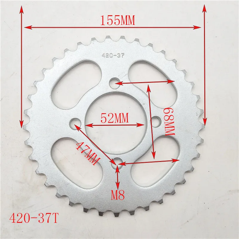 Задняя цепная Звездочка 420 37T 52 мм для 110CC 125CC ATV Quad Pit Dirt Bike мотоцикл звездочка |