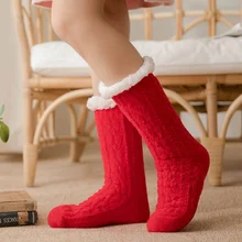 Зимние толстые плюшевые вязаные хлопковые домашние носки женские нескользящие домашние носки теплые Чулочные изделия до середины икры для домашних тапочек