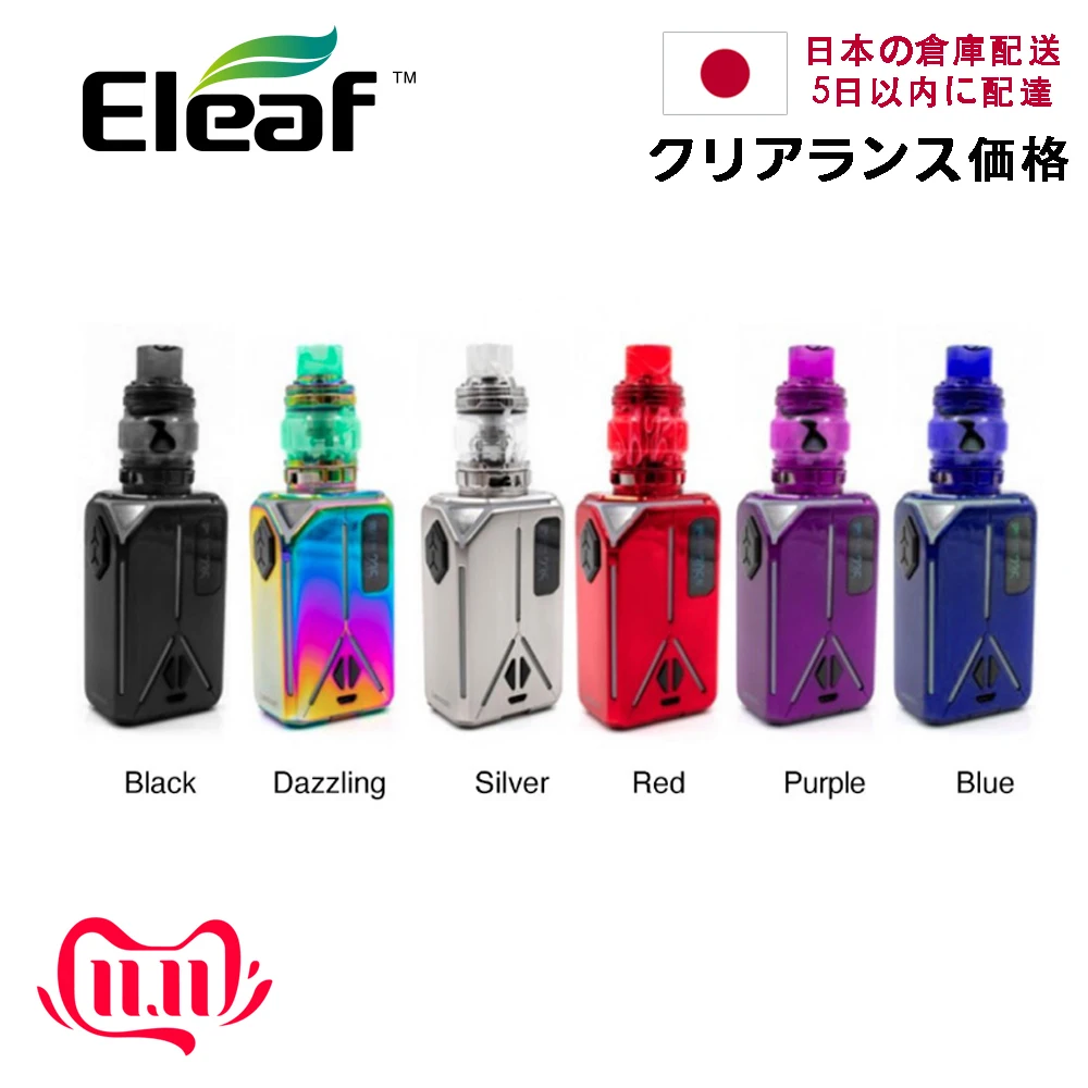 

Clearance! Japan Warehouse! Original Eleaf Lexicon Kit wi/ 235W Lexicon Box Mod & 6.5ml Ello Duro PMMA Tank vape kit vs ijust 3