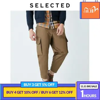 

SELECTED Men's Summer Cotton Loose New Multi-pocket Cargo Pants S|419314578