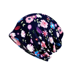 Мягкая женская шапка бини Кепка chemo головной платок, шарф головной убор slouzy Bib с принтом тюрбан сна хлопок смесь рак