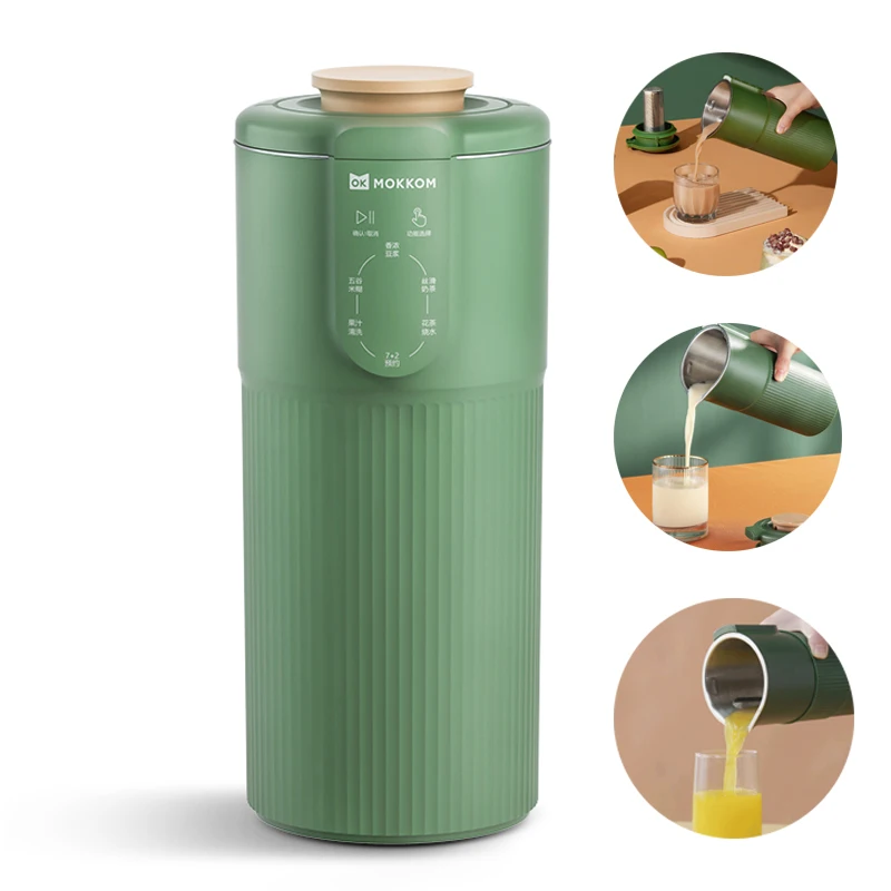 SoybeanMilkMachineAutomaticMilkTeaMakerElectricJuicerBlender