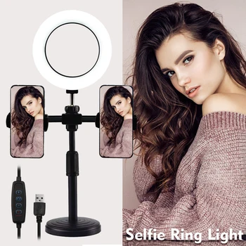 

LED Selfie Ring Light Multi-function Selfie Light Dual Position Phone Clip Bracket Selfie Light For Tiktok Live broadcast