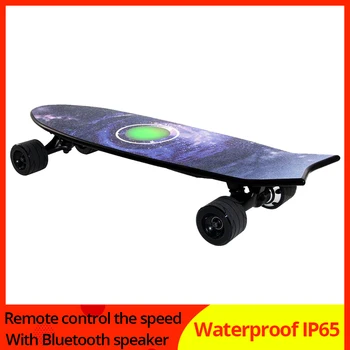 

JKING Electric Skateboard 350W Motor 25km/h Waterproof IP65 With Bluetooth Speaker Colored Lights & Remote Controlle PU Wheel