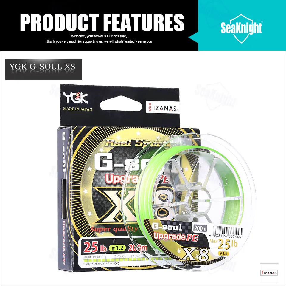 Ygk G Soul X8 Upgrade Braid Fishing Line Super Strong 8 Strands Multifilament Pe Line 150m 0m Japan 14lb 16lb 22lb 60lb Aliexpress Sports Entertainment Ygk G Soul X8 Upgrade Braid Fishing Line Super Strong 8 Strands Multifilament Pe Line 150m 0m Japan 14lb 16lb 22lb 60lb Aliexpress Sports Entertainment