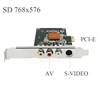 HF 8 Channel PC USB 2.0 Video Capture Card Windows 7 XP USB DVR UU DVR Real Time HD D1 Tablet Computer Monitor Card ► Photo 2/5