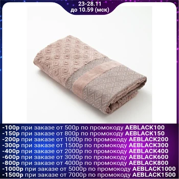 

Terry towel Ethel col. beige, 50 * 100 cm.670 g / m2, 100% cotton 5221430