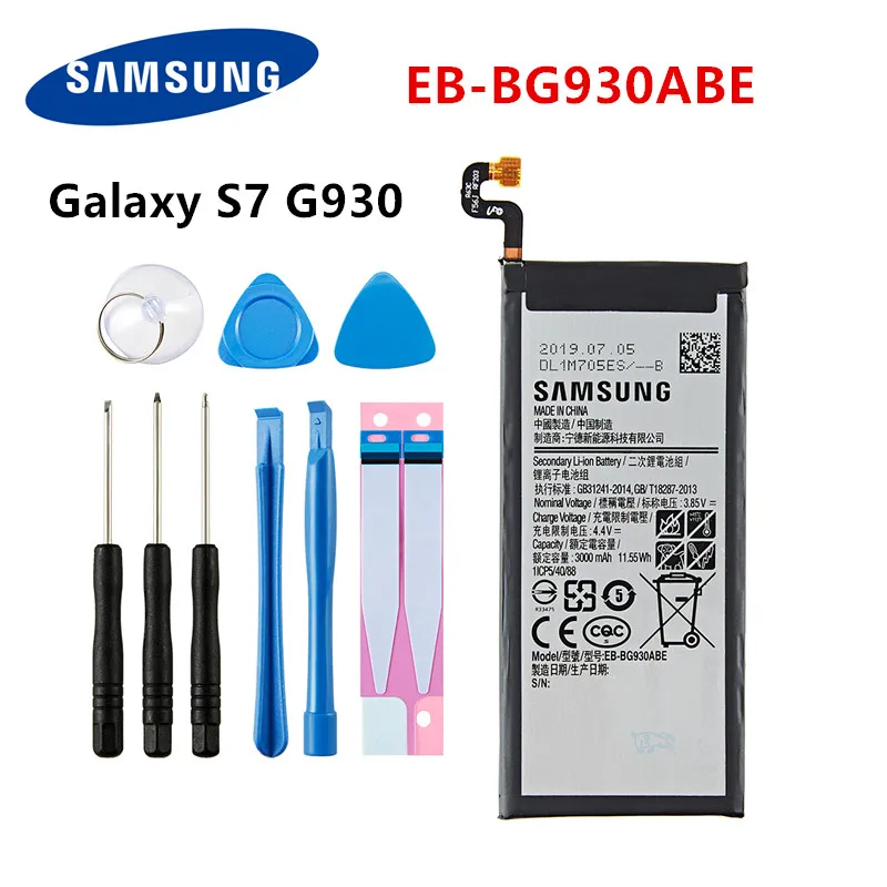 Оригинальный аккумулятор SAMSUNG для Samsung Galaxy S7 EB-BG930ABE G930FD G930 G930A G930V/T G9300 3000 мАч