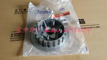 

zongshen 200cc 250cc zs250gs ZS200GY LZX200GY-2 LY200 engine clutch motorcycle accessories free shipping