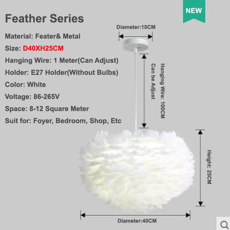 Подвесные светильники с перьями ручной работы, Подвесная лампа в виде шара из плюма в европейском стиле, дизайнерское украшение, модное подвесное приспособление для домашнего магазина - Цвет корпуса: Diameter 40CM