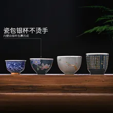 Фарфоровая сумка, серебро 999 пробы, чашка кунг-фу, Серебряный набор для чаепития, голубой и белый фарфор, чашка из стерлингового серебра