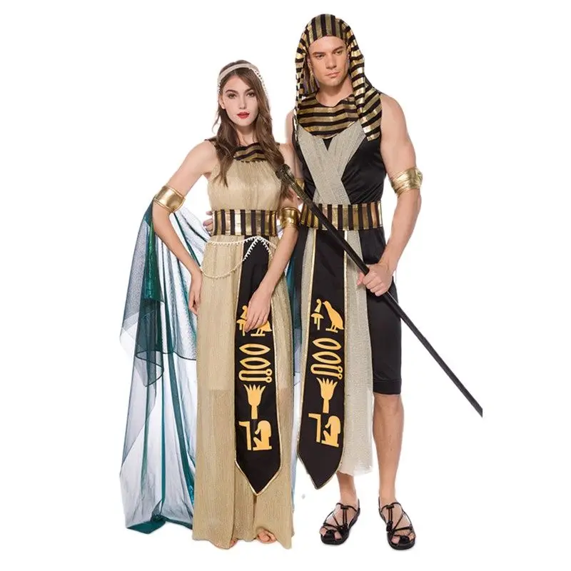 King of Egypt Ancient Robes Egyptian Pharaoh Men’s Halloween Costume