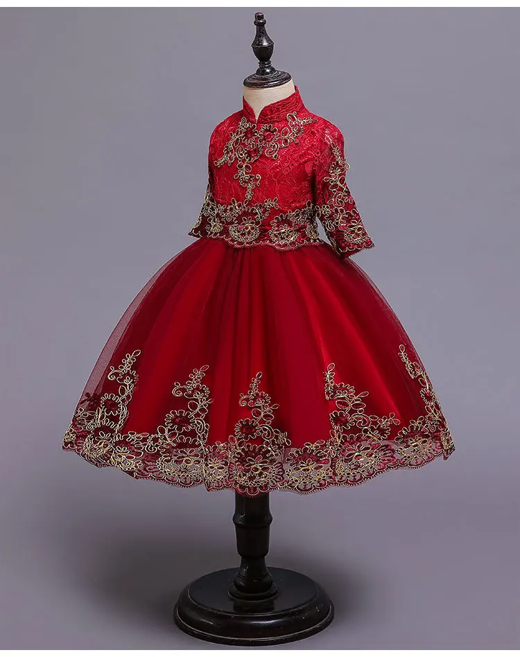 12107943869_1463151439