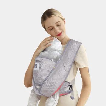 

Breathable Ergonomic Baby Carrier X-shaped Kangaroo Baby Sling For Newborns Front Facing Pouch Wrap Travel Hipseat Nursing Cover