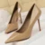 Shoes Fashion Woman Pumps Patent Leather High Heels Stiletto Heels Occupation OL Office Shoes Sexy Heels Plus Size 43
