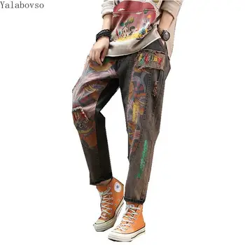 

Women Fashion Brand Korea Style Vintage Jeans Elastic Waist patchwork Jeans Harem Pants Female Casual Trousers retro jeans z3