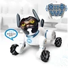 Voice-Controlled Smart Robots Dog Voice Dialogue Children's Educational Toy RC Robot Dog Singing Dancing Robot Toys For Children 3